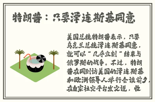 欧美亚洲精品真实在线