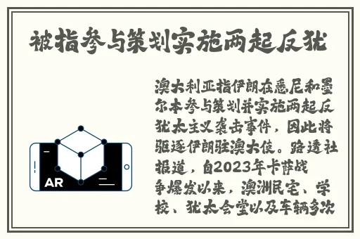 **观看视频1